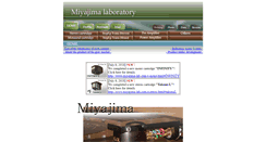 Desktop Screenshot of miyajima-lab.com